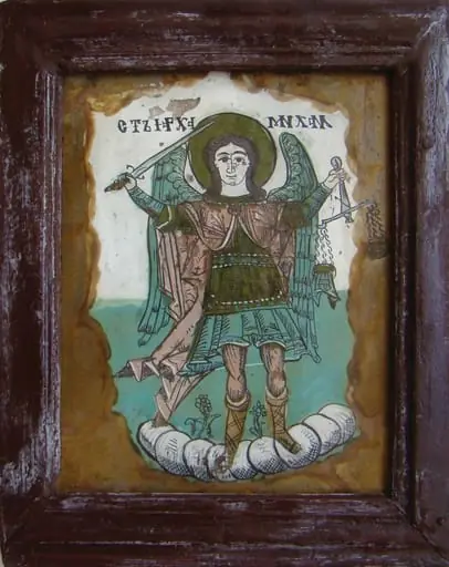 Arhanghelul Mihail