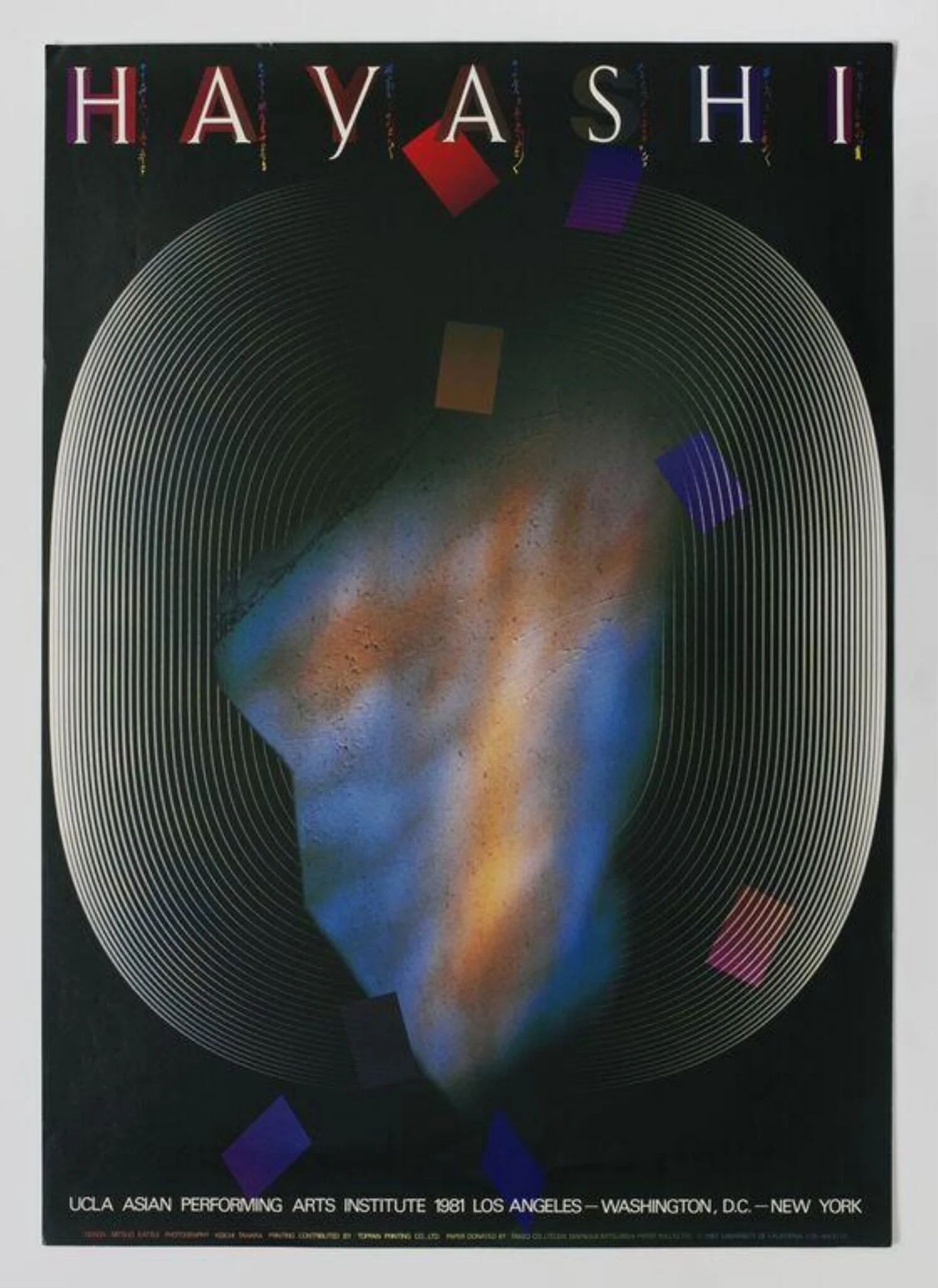 Hayashi, by Mitsuo Katsui, 1981