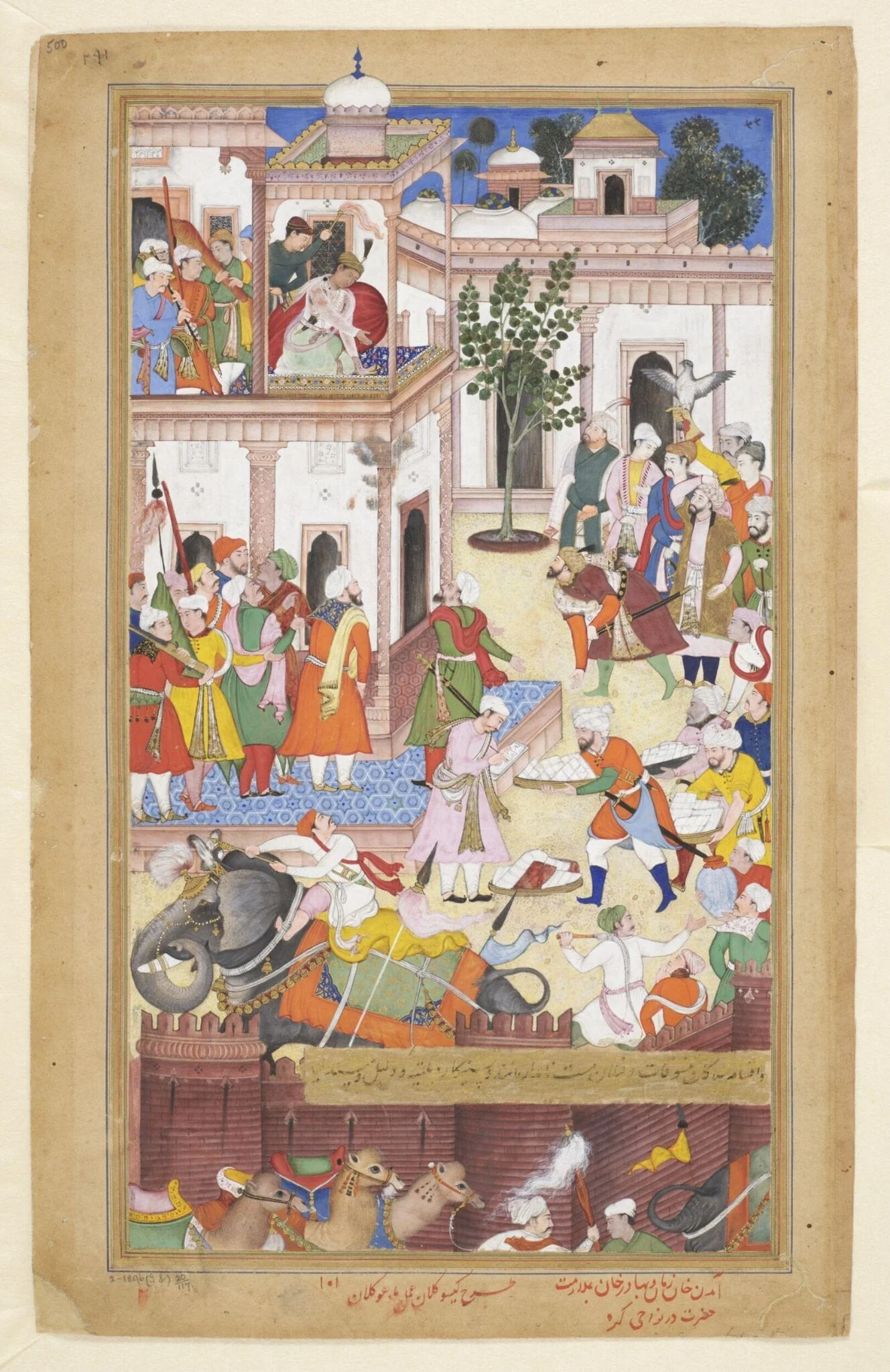 Ali Quli, Bahadur Khan and Akbar, by Kesav Kalan, paint, 1592