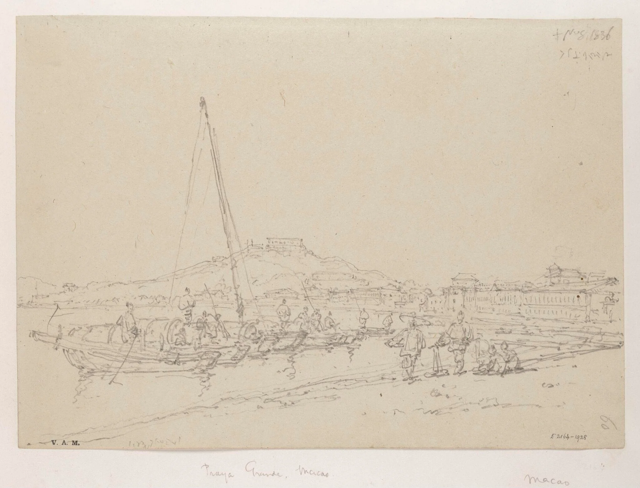 The Praya Grande, Macau, by George Chinnery, 6