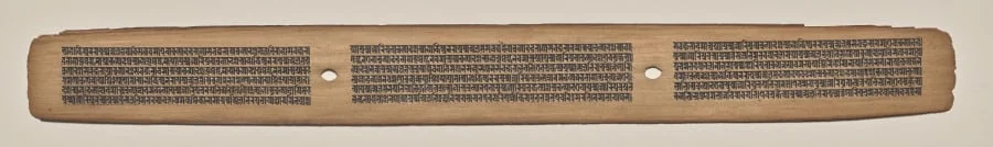 Text, Folio 11 (recto), from a Manuscript of the Perfection of Wisdom in Eight Thousand Lines (Ashtasahasrika Prajnaparamita-sutra), by Unknown, unspecified, 14