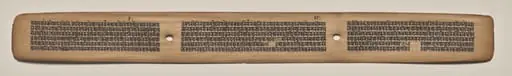Text, Folio 103 (recto), from a Manuscript of the Perfection of Wisdom in Eight Thousand Lines (Ashtasahasrika Prajnaparamita-sutra)