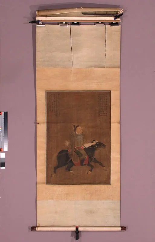 Mongol horseman