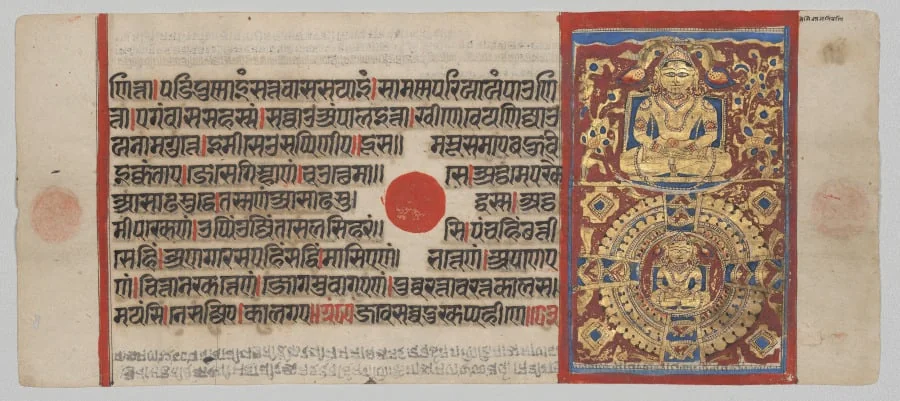 Nemi's Omniscience and First Teaching (below) and Nemi in the Realm of Liberation (above), Folio 51 (recto), from a Kalpa-sutra, by Unknown, unspecified, 1488
