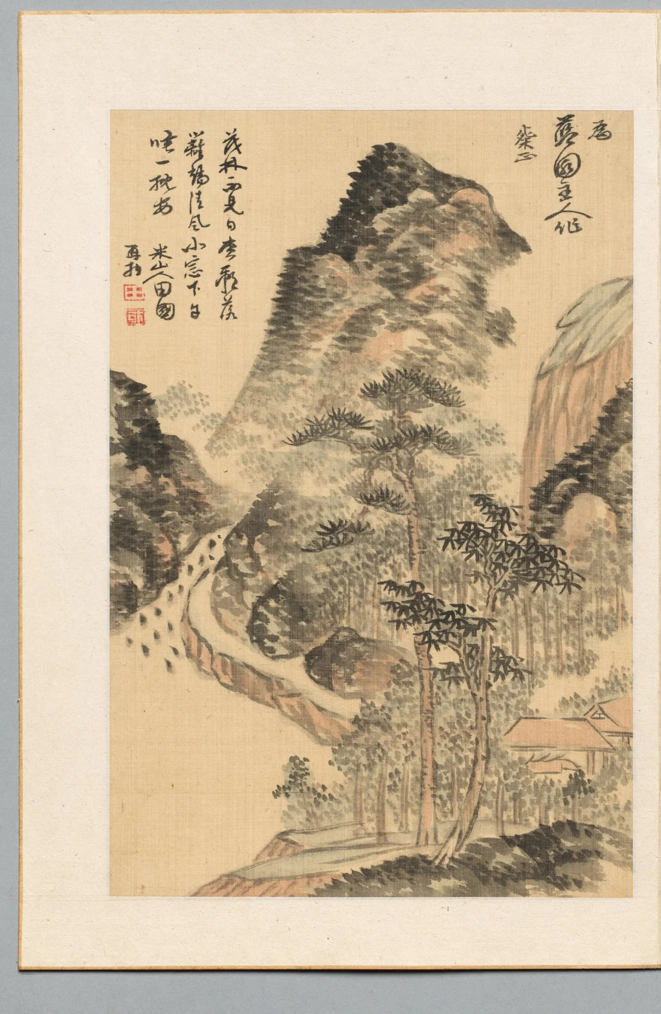 Short Nap on a Long Summer Day, by Okada Beisanjin, 1795