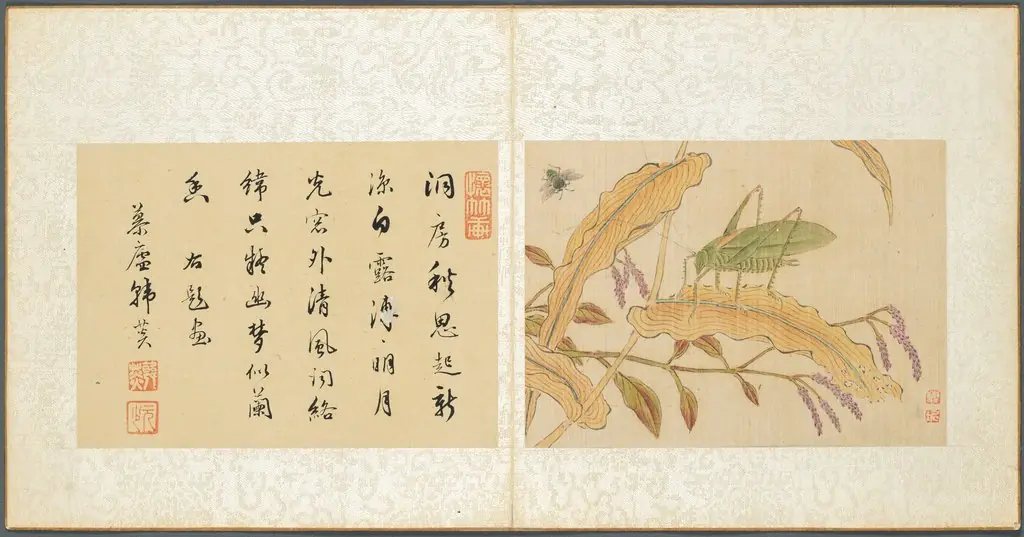 Album of Miscellaneous Subjects, Leaf 7