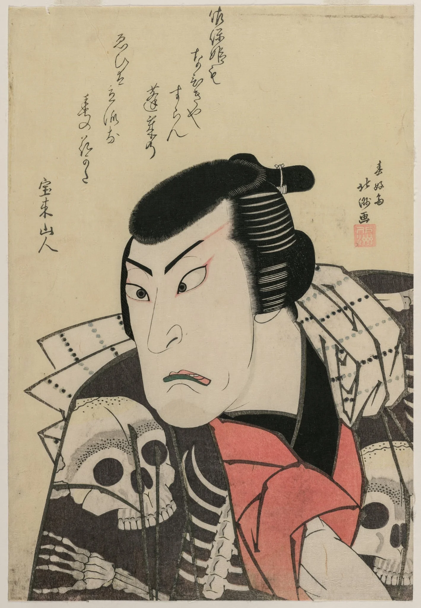 Actor Ichikawa Ebijūrō I as Tōken (China Dog) Jūbei, in the play Red and Purple, Rich Dyes of Osaka (Benimurasaki ai de someage), by Shunkōsai Hokushū, 1816