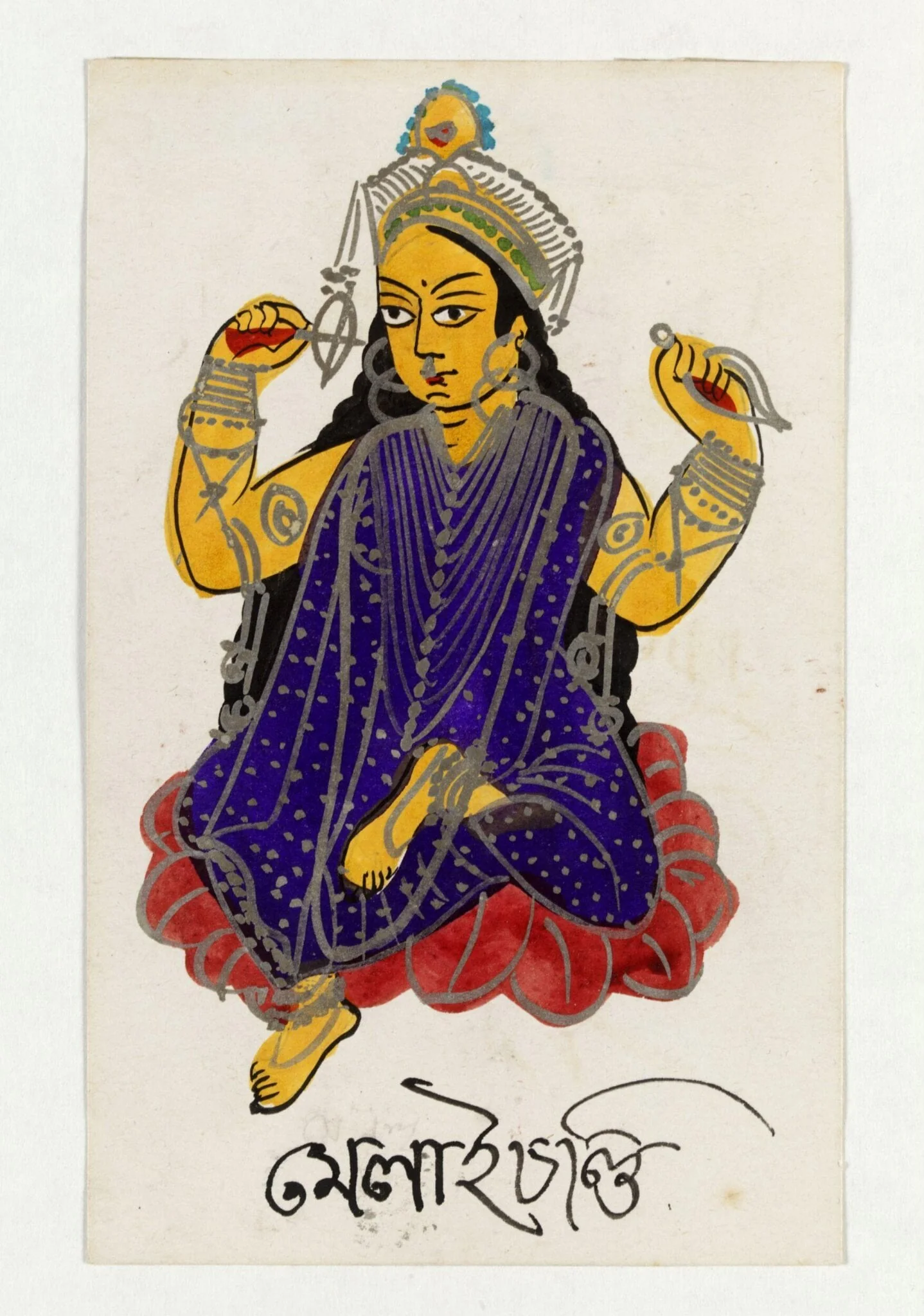 Olai Chandi, by Unknown, paint, 1890