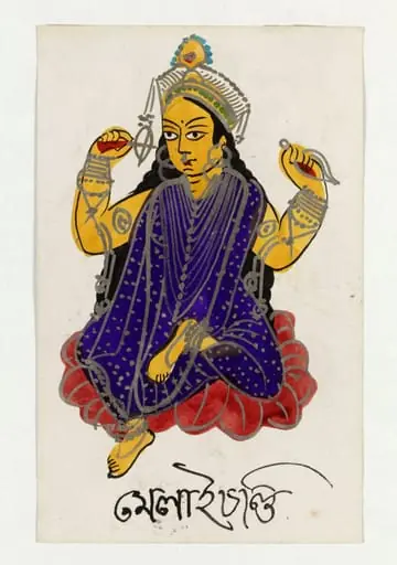 Olai Chandi