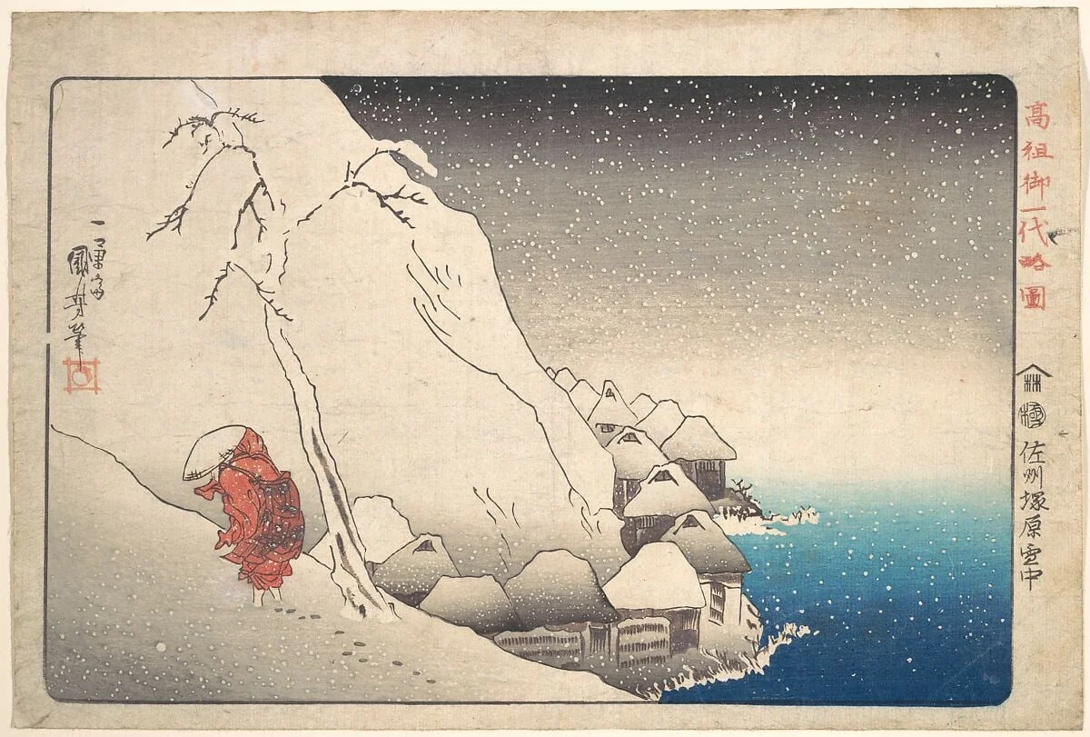 Sashu Tsukahara setchu|Nichiren in Snow at Tsukahara, Sodo Province, by Utagawa Kuniyoshi, ink, 1840