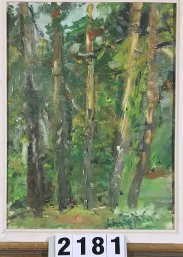 Peisaj de pădure