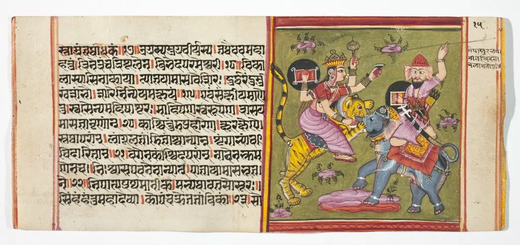 Legend of Durga