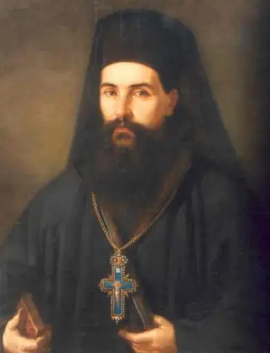 Arhimandritul Iosif Naniescu