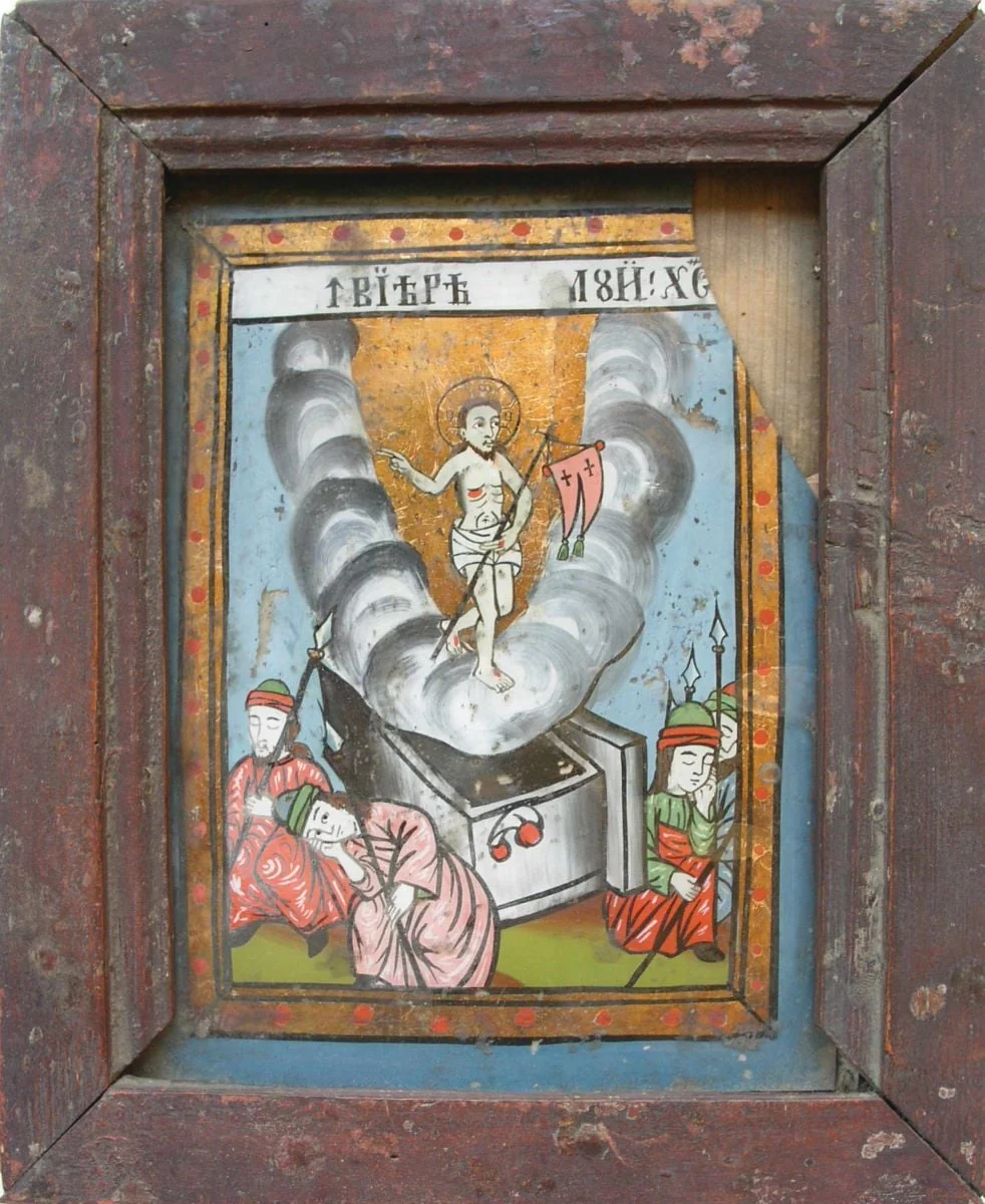 Învierea lui Iisus, by Ioan Pop de la Făgăraș, unspecified