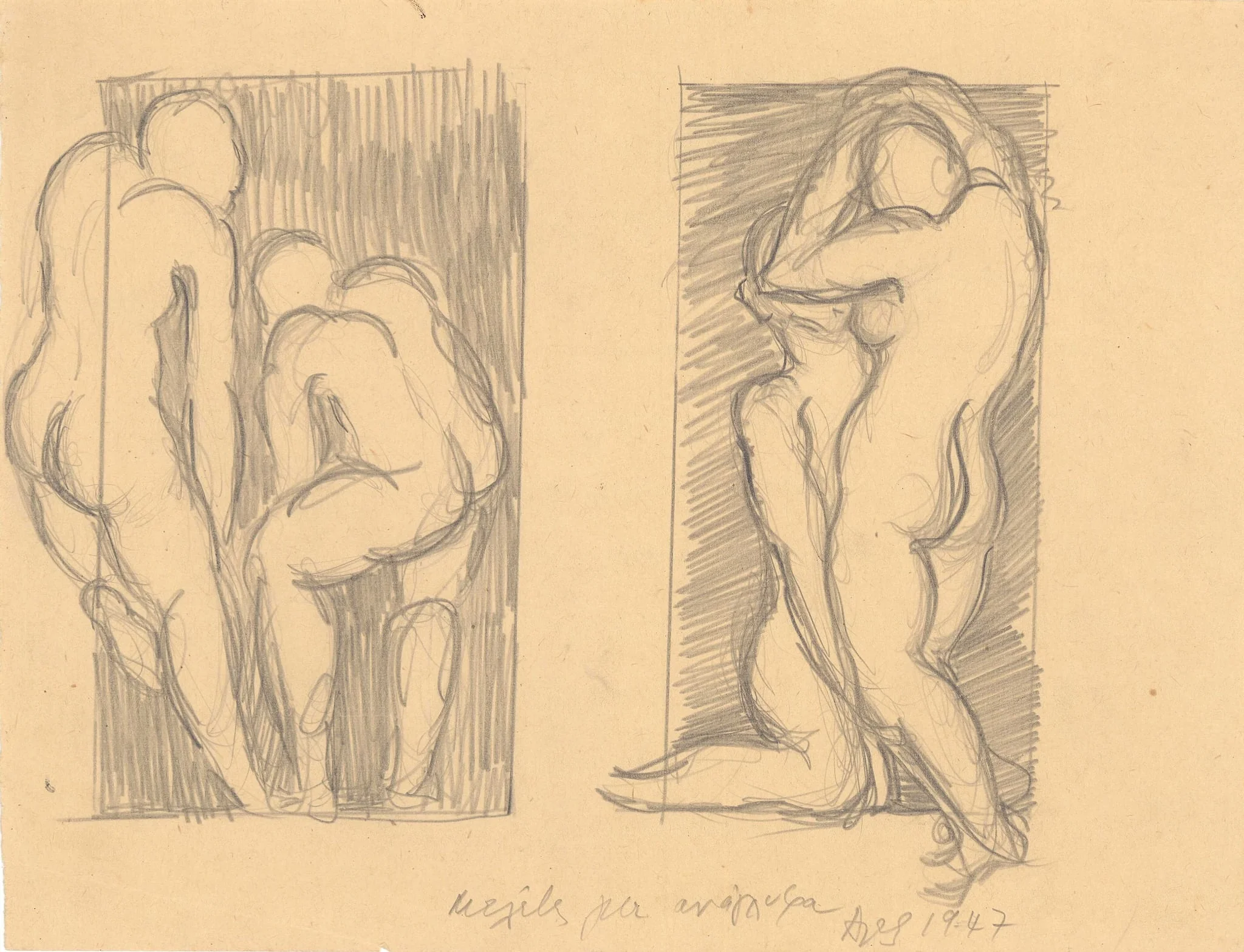 Σύνθεση 2 - Σε δύο μέρη, by Alex Mylona, 1947