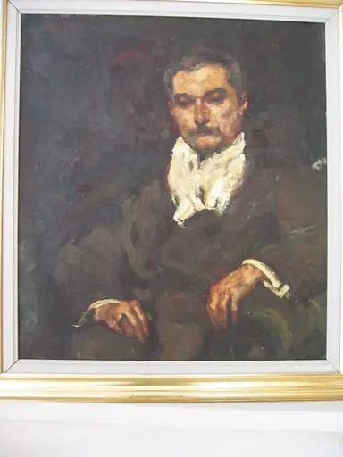Portret de bărbat