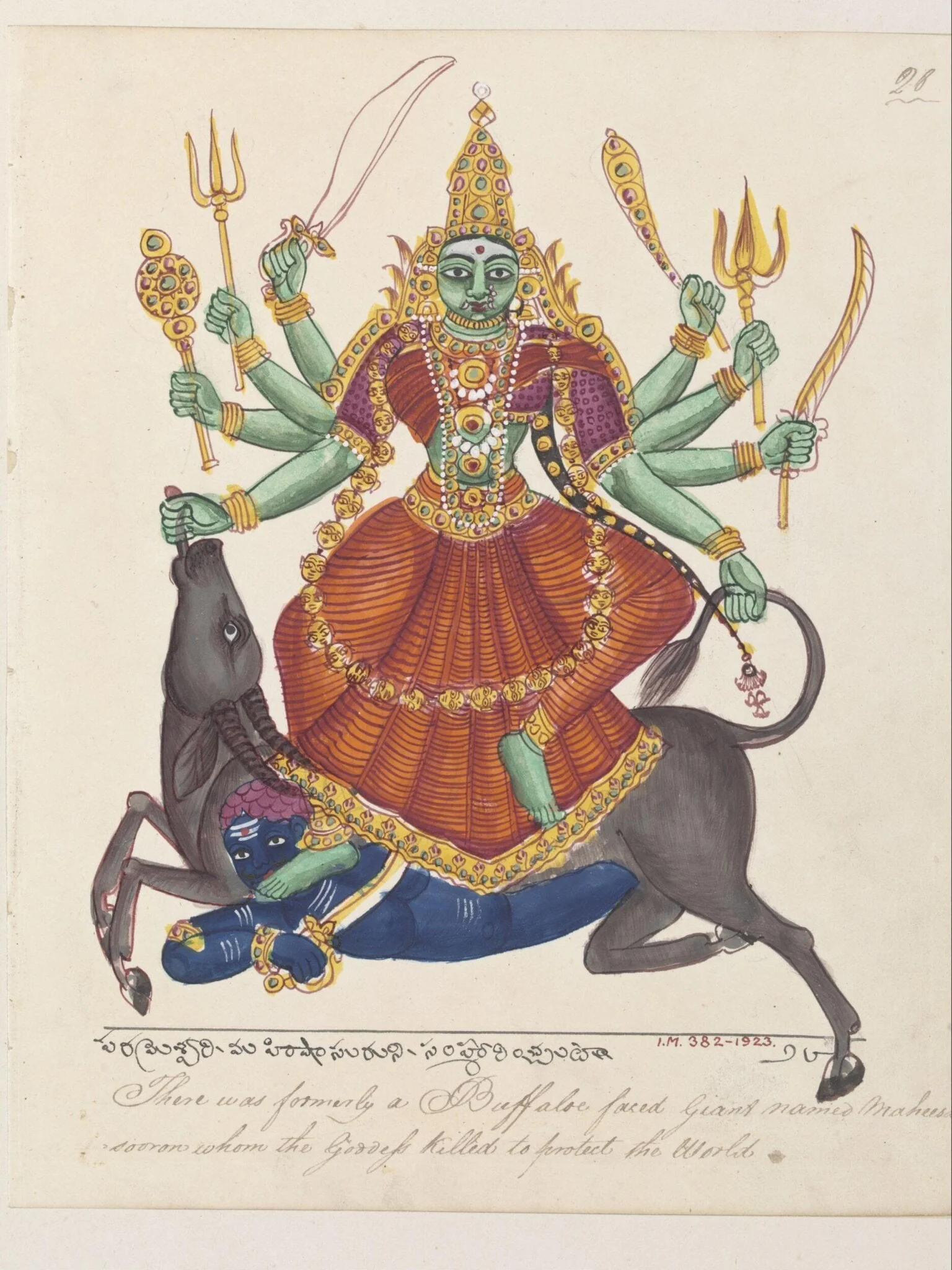 The Shakti of Shiva in her form as Durga Mahishasuramardini, by Unknown, paint, 1820