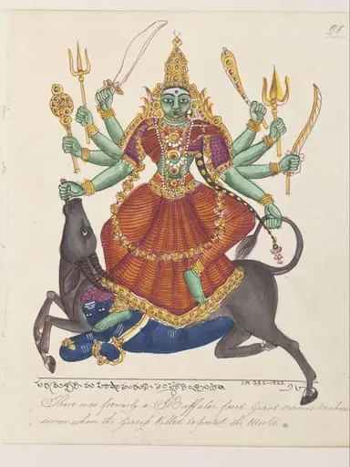 The Shakti of Shiva in her form as Durga Mahishasuramardini