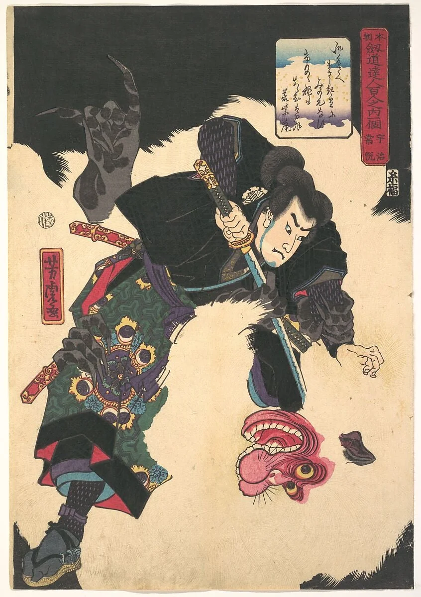 Untitled, by Utagawa Yoshitora, ink, 1859