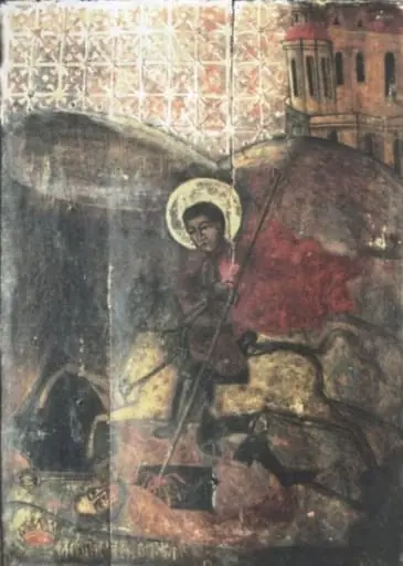 Sfântul Mare Mucenic Dimitrie
