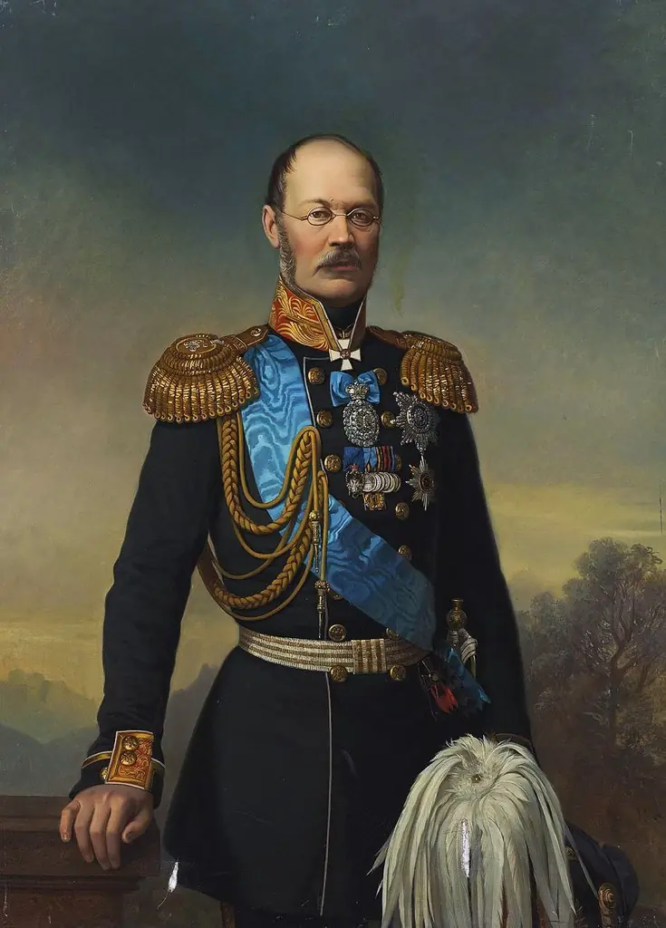 Portrait of Prince M.D. Gorchakov