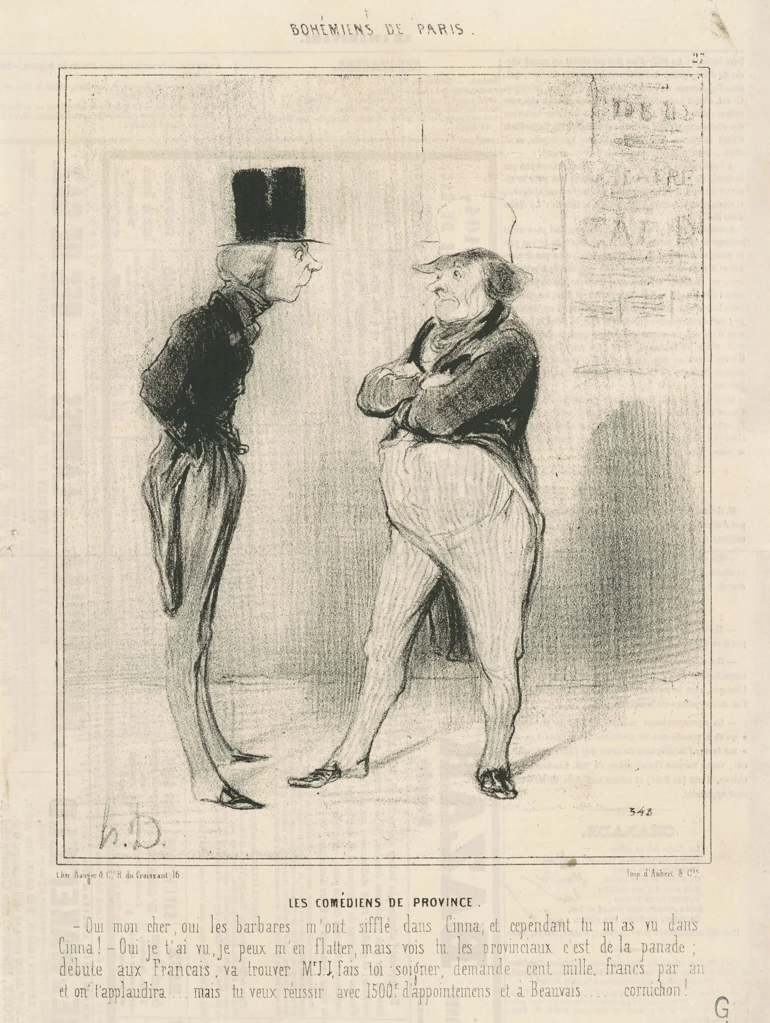 Les comédiens de province, by Honoré Daumier, ink, 1842