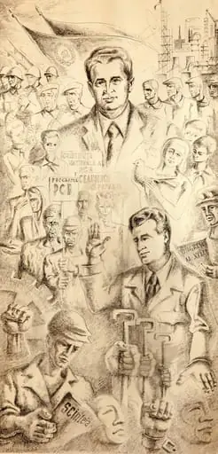 Desen în peniță „Ceaușescu și poporul”. Desenul îl prezintă pe Nicolae Ceaușescu în două ipostaze. În partea de jos depunând jurîmântul în calitate de președinte al RSR înconjurat de oamenii muncii. În partea de sus Nicolae Ceaușescu înconjurat de tineri, oamenii muncii și militari. Comandat de Consiliul Culturii și Educației Socialiste Ilfov, 31 ianuarie 1978.