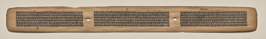 Text, Folio 151 (recto), from a Manuscript of the Perfection of Wisdom in Eight Thousand Lines (Ashtasahasrika Prajnaparamita-sutra), by Unknown, unspecified, 14
