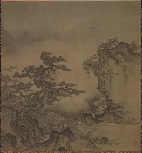 Landscape