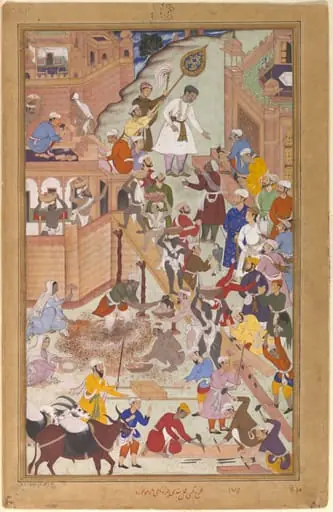 Akbar