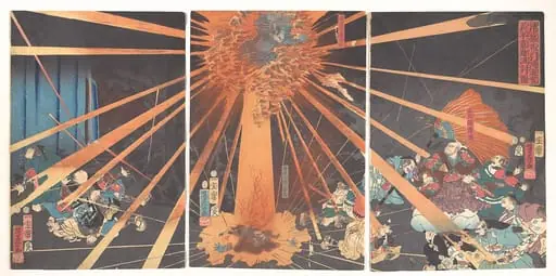 歌川芳房画　「清盛布引滝遊覧　義平霊難波討圖」|Kiyomori’s Visit to Nunobiki Waterfall: The Ghost of Yoshihira Taking Revenge on Nanba