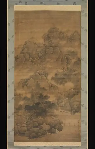 清 法若真 雲山圖軸|Cloudy Mountains