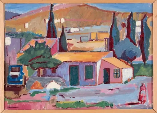 Landscape: Galatsi