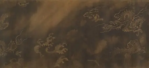 元   張羽材   霖雨圖   卷|Beneficent Rain