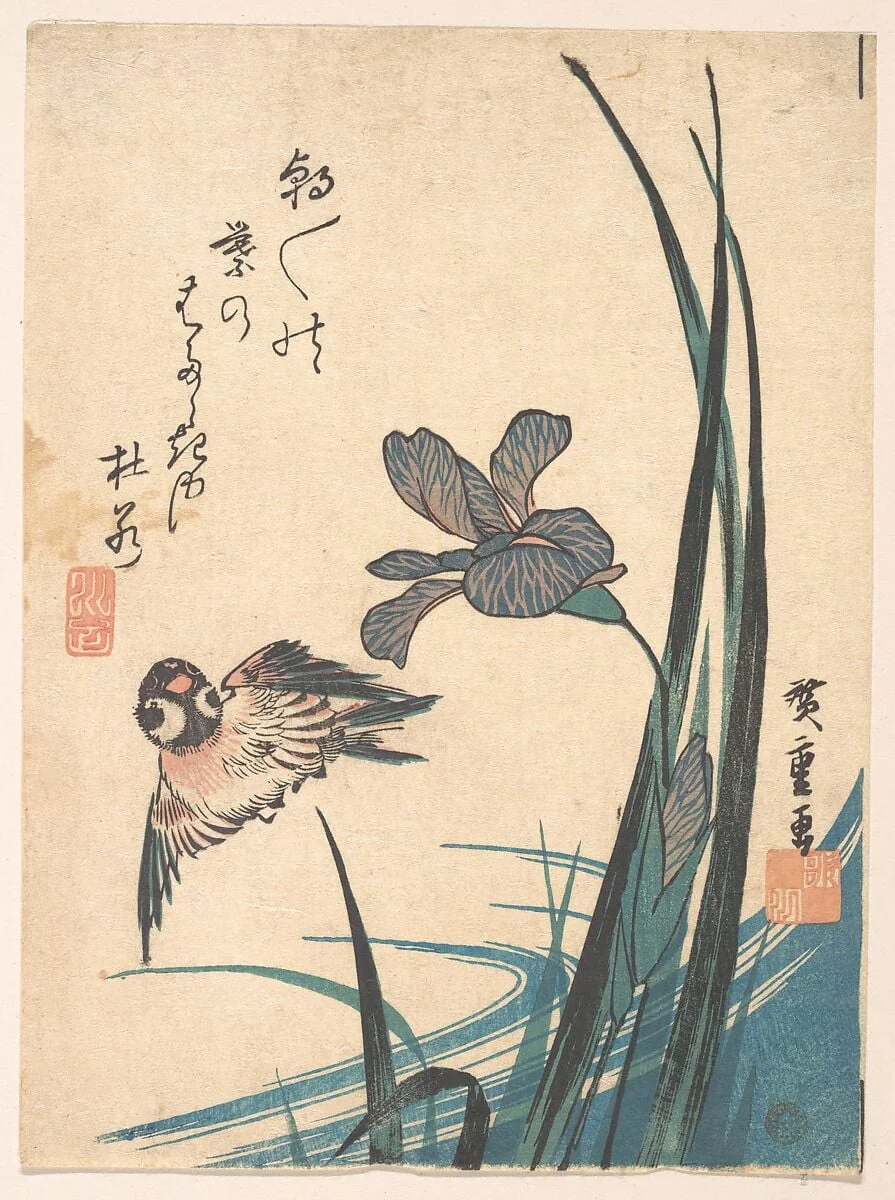 Untitled, by Utagawa Hiroshige, ink, 1832