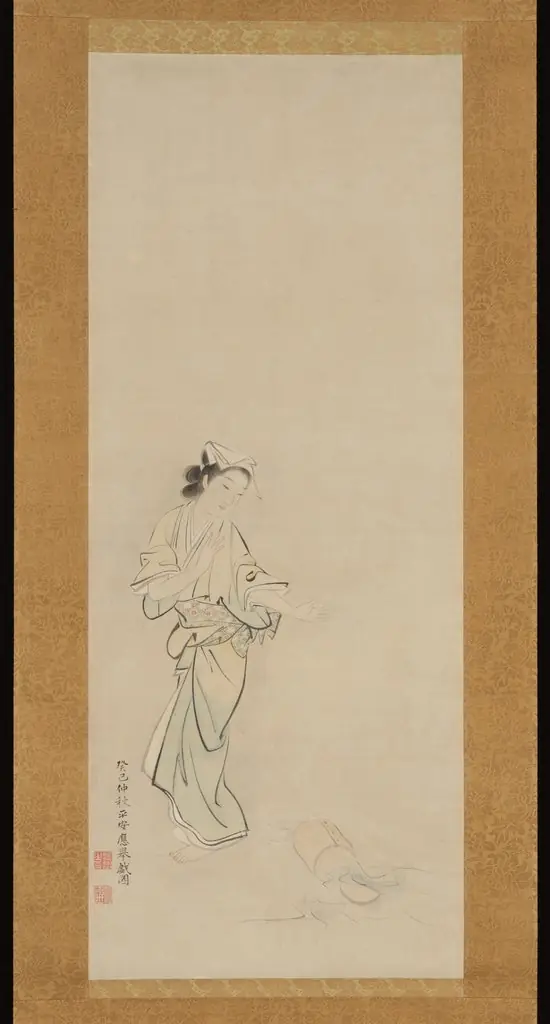 Lady Chiyono