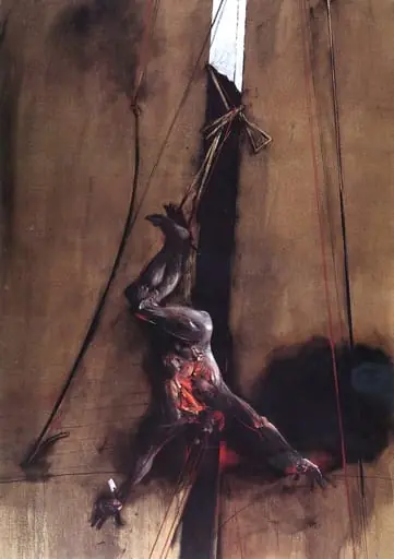 "1992" Σταύρωση Νο 3