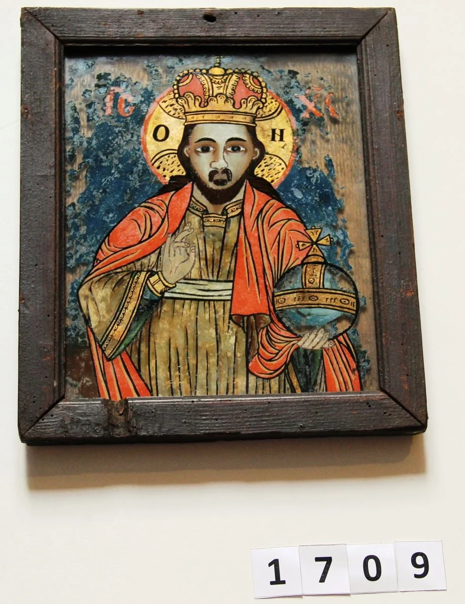 Iisus Hristos Învățător Binecuvântând, by Unknown, 1850
