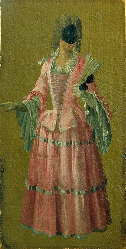 A Masked Lady