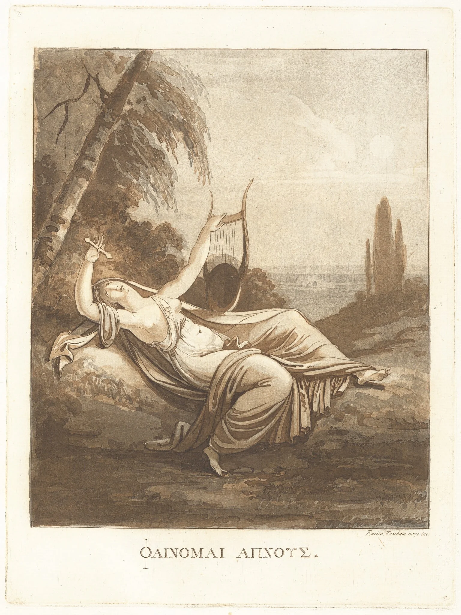 ΦΑΙΝΟΜΑΙ ΑΠΝΟΥΣ (I Seem to Be Breathless)