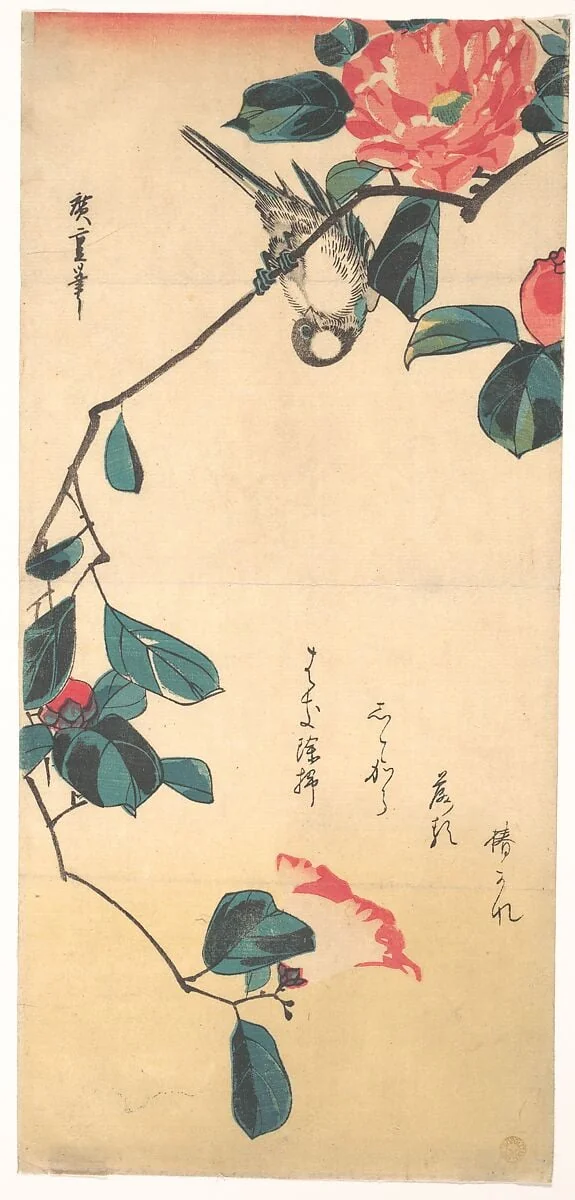 Untitled, by Utagawa Hiroshige, ink, 1833