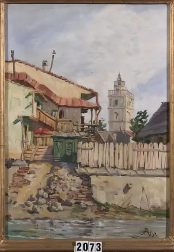 Peisaj