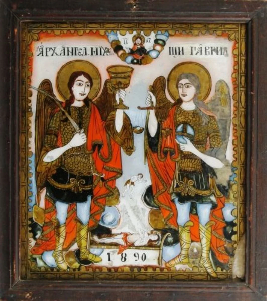 Sfinții Arhangheli Mihail și Gavriil, by Unknown, 1890