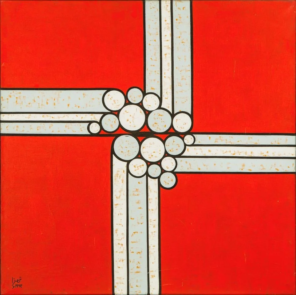 Untitled, by Anwar Jalal Shemza, oil, 1964
