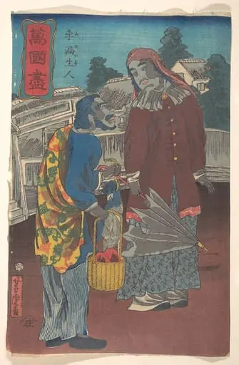 Porosiajin|A Prussian Couple