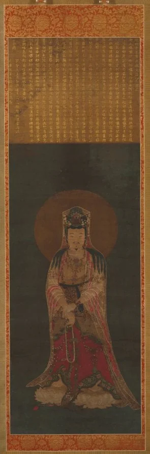 Kannon, by Unknown, unspecified, 1890