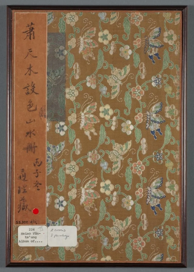 Album of Seasonal Landscapes, by Xiao Yuncong, unspecified, 1668