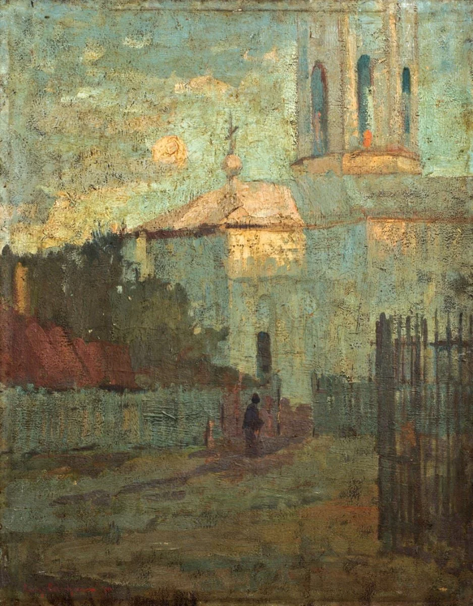 Bis(erica) Popa Tatu, by Gheorghe Petrașcu, 1920