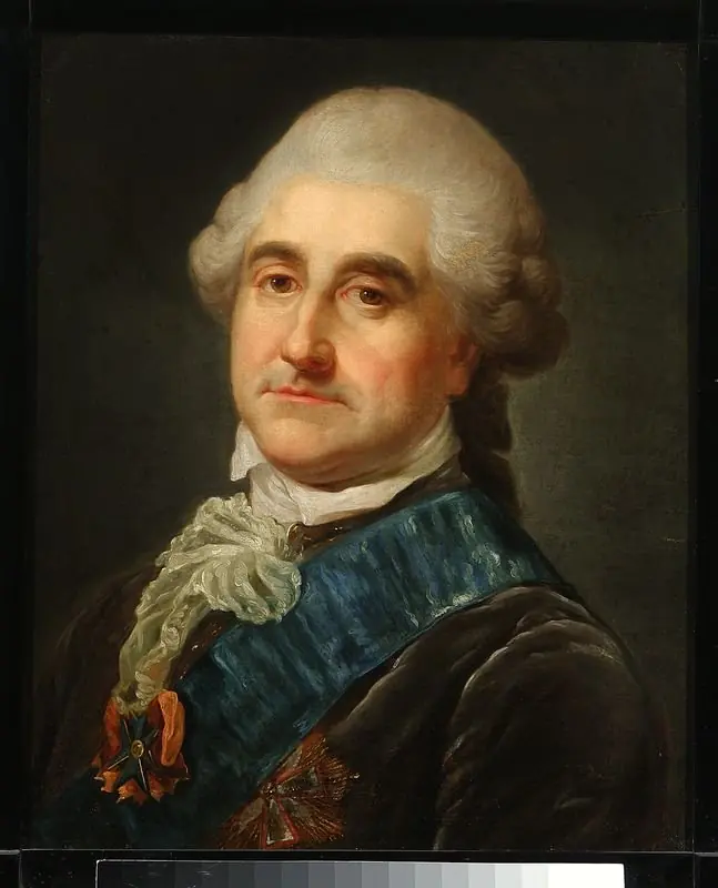 Portrait of Stanisław August Poniatowski