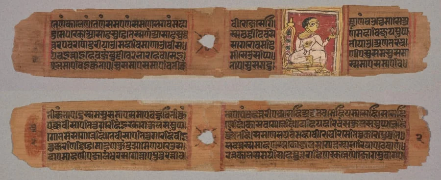 Folio 2, from a Kalpa-sutra and Story of Kalakacharya: Monk Holding a Flower (recto); text (verso), by Unknown, unspecified, 1287